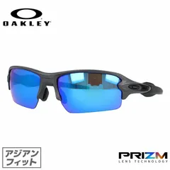 2025年最新】oakley flak2．0 サファイアの人気アイテム - メルカリ