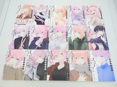 【1～15巻セット】「可愛いだけじゃない式守さん」 真木蛍五 講談社 マンガ コミック 中古品 (003)