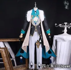 2026年最新】崩壊スターレイル コスプレ アベンチュリンの人気アイテム