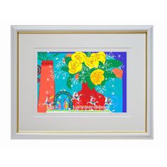 藤城清治「こびとの帽子」影絵 版画 ジクレー ファンタジー 額装 #352