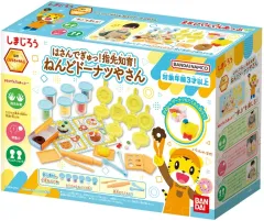 しまじろう様　確認用　② Amazon.co.jp: MEU plus(ミウプラス) ワイヤーロック 1.8m 2個