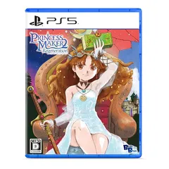 プリンセスメーカー2 リジェネレーション -PS5