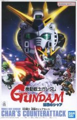 Item thumbnail for item c3992fc0-ce11-4479-a47e-da35b957973a