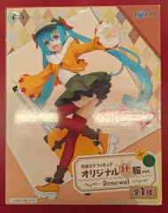 タイトー フィギュア オリジナル秋服VER 初音ミク