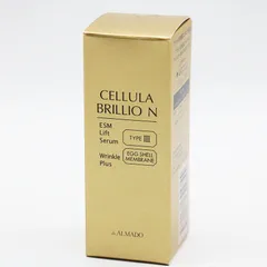 メルカリ最安値 新品未開封 CELLULA BRILLIO N 2本セット 新品未開封 アルマード チェルラー ブリリオ N 15mL - メルカリ
