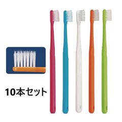 Ciメディカル Ci700 超先細 ラウンド毛 歯ブラシ 10本セット