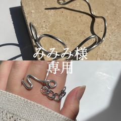 【みみみ様 専用】2点おまとめページ