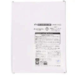 タイトーオンラインクレーン限定 時崎狂三(ときさきくるみ) デート・ア・ライブIV AMP+ 時崎狂三 フィギュア -刻々帝『ザフキエル』- プライズ タイトー