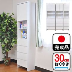 ホテルミラー W900 ホテルミラーW900/インウォール ホワイト(KT03929N)｜洗面所・水回りの