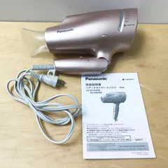 【中古品】パナソニック ナノケア EH-NA9E ドライヤー ピンクゴールド パナソニック ナノケア EH-NA9E-PN [ピンクゴールド] 価格比較