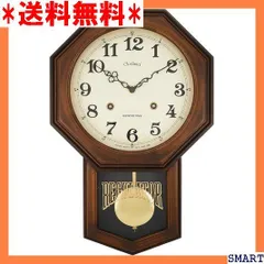 2023年最新】八角振り子時計の人気アイテム - メルカリ