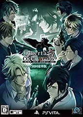 【中古】(未使用･未開封品)　オメルタ CODE:TYCOON戒 初回豪華版 (【特典】特製紙箱・特典冊子・ミニドラマCD「オメルタ~野獣の掟~」 同梱) - PS Vita df5ndr3