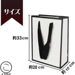 【大】手提げ袋 大きい ギフトバッグ 5種/25枚セット 厚手 撥水 無地 プレゼント用 誕生日 おしゃれ 可愛い (５色, 【大】幅28cm×高さ33cm×厚み10cm)