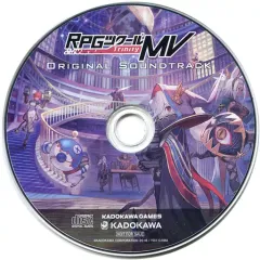 【中古】ゲームミュージックCD RPGツクールMV Trinity ebten限定特典オリジナルサウンドトラックCD「Vol. ebten」