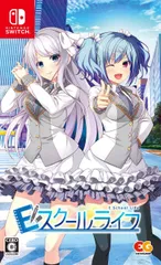 Eスクールライフ　通常版 - Switch(中古品)