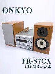 FR-S7GX 中古コンポ Amazon.co.jp: ONKYO FR MDコンポ 木目 FR-S7GX(D) : 家電＆カメラ