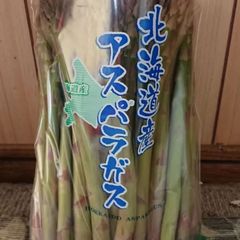 北海道産　アスパラガス　2キロ