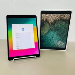 Apple iPadPro 10.5インチ　512G 本体 Amazon.co.jp: Apple iPad Pro (10.5インチ, Wi-Fi, 64GB