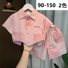 キッズ 柄 シャツ 子供服 セットアップ 上下セット シャツ+ショートパンツ 2点セット 夏 涼しい 男の子 シャツ 半袖 総柄 薄手 ハーフパンツ ボトムス ジュニア 半ズボン 涼しい 誕生日 プレゼント 小学生 お出かけ KSGA031(2色90-150)