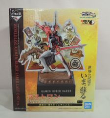 BANDAI SPIRITS 이치 반 쿠지 가면 라이더 세이버 NO.02 feat. 레전드 가면 라이더 라스트 원상 WORLDLISE 가면 라이더 세이버 라스트 원 ver.