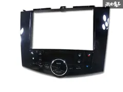 セレナC26 ナビ DVD Bluetooth+エアコンパネル セレナC26 ナビ DVD Bluetooth+エアコンパネル