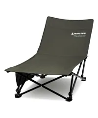 2026年最新】ビーチチェアの人気アイテム - メルカリ