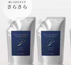 METEOトリートメント imgrc0098588652.jpg
