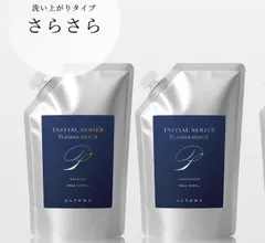 ウルトワシャンプートリートメント1リットル詰め替えサイズ お知らせ】イニシャルシリーズホームケアより新製品登場！