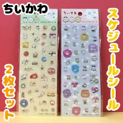 i032【新品・未使用品】ちいかわ スケジュールシール Ａ・Ｄ 2枚セット うさぎ ハチワレ モモンガ くりまんじゅう らっこ シーサー ポシェットの鎧さん ステッカー デコレーション 文房具 スケジュール帳 シール帳 日記 手帳 ノート メッセージカード