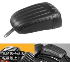 FXBB シート 黒 シート：FXBB ストリートボブ、FXST ソフテイルスタンダード