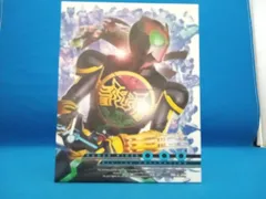 2026年最新】仮面ライダーOOO（オーズ） VOL.1 [Blu-ray]の人気