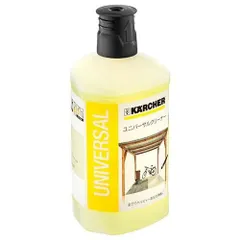 ケルヒャー KARCHER ユニバーサルクリーナー 6295-753 高圧洗浄機 さまざまな 汚れ落とし 洗浄 洗浄剤 高圧 洗浄機