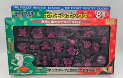 ポケモンボックス　フィギア　ソフビ　当時物　バンダイ　3.6.8 ポケモンボックス フィギア ソフビ 当時物 バンダイ 3.6.8 - メルカリ
