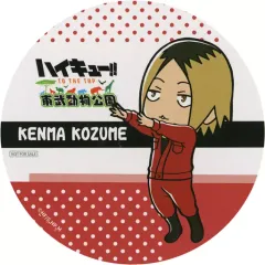 【中古】マグカップ・湯のみ 孤爪研磨(ちびキャラ飼育係ver.) オリジナルコースター 「ハイキュー!! TO THE TOP×東武動物公園」 コラボフード・ドリンク注文特典