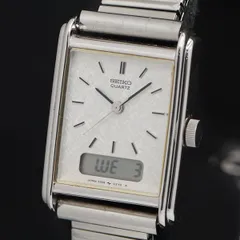 美品 SEIKO セイコー シルバー文字盤 メンズ デジアナ 腕時計 デジタル セイコー メカニカル 腕時計 SEIKO 時計 メンズ 男性 限定