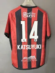 2025 コンサドーレ札幌 ホーム ユニフォーム ジャージ 14番 KATSUYUKI