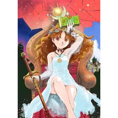 プリンセスメーカー2 リジェネレーション スペシャルパック -PS5 【特典】スペシャルパック専用パッケージ、アートブック、5枚組サウンドトラック 同梱