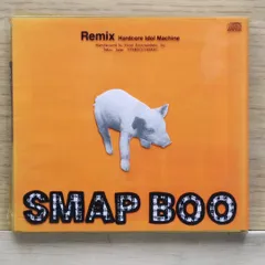 【新品】SMAP BOO Remix スマップレコード Smap / Boo -Remix- (LP) | 倉吉円盤舎 オンラインレコードショップ