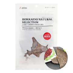 sale【賞味2025/9/30】北海道産エゾ鹿肉 吟造り 30g 犬用 おやつ トリーツ 蝦夷鹿 無添加 国産 ナチュラル アブレス.