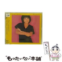 中古】 現代保険・海商法30講 第9版 / 山野嘉朗 / 中央経済社 - メルカリ