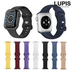 AppleWatch アップルウォッチ バンド ベルト シリコン ラバー スムースマット 38mm 40mm 41mm 42mm 男女兼用 ルピス LUPIS a282