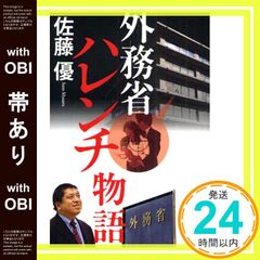 Item thumbnail for item 3752d1ea-4ba1-471e-a34f-60fb2861c1ce