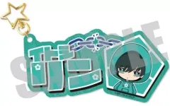 【中古】キーホルダー 糸師凛 Little toy ver. お名前キーホルダー 「ブルーロック」