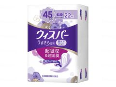 未開封 W-PEP牡蠣エキス粒360粒×4箱 - メルカリ