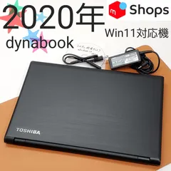 2024年最新】dynabook acアダプタの人気アイテム - メルカリ