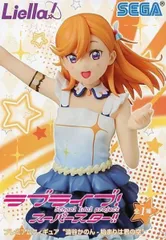 Liella! フィギュア 5体セット　始まりは君の空 ラブライブ！ Liella 始まりは君の空 オンクレ限定 5体セット 箱無し｜Yahoo
