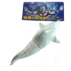 マーミット 世紀の大怪獣シリーズ　ビニパラベビー　 ガヴァドンA&ガヴァドンB 2025年最新】ガヴァドンBソフビの人気アイテム - メルカリ