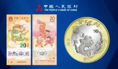 中国記念銀貨　1989年珍希野生動物-丹頂鶴と梅花鹿2枚セット　中国人民銀行外箱破れあり