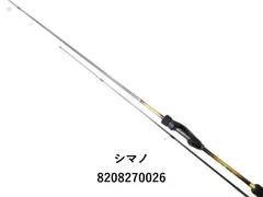 2025年最新】ソアレbb ロッドの人気アイテム - メルカリ