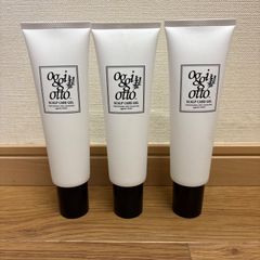 オッジィオット　CH クロスリンクヘマ　新品未使用 oggi otto オッジィオット クロスリンクヘマ 1000ml : felice-store